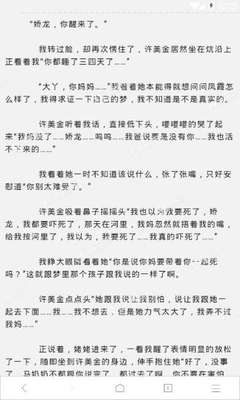 懂球帝官网